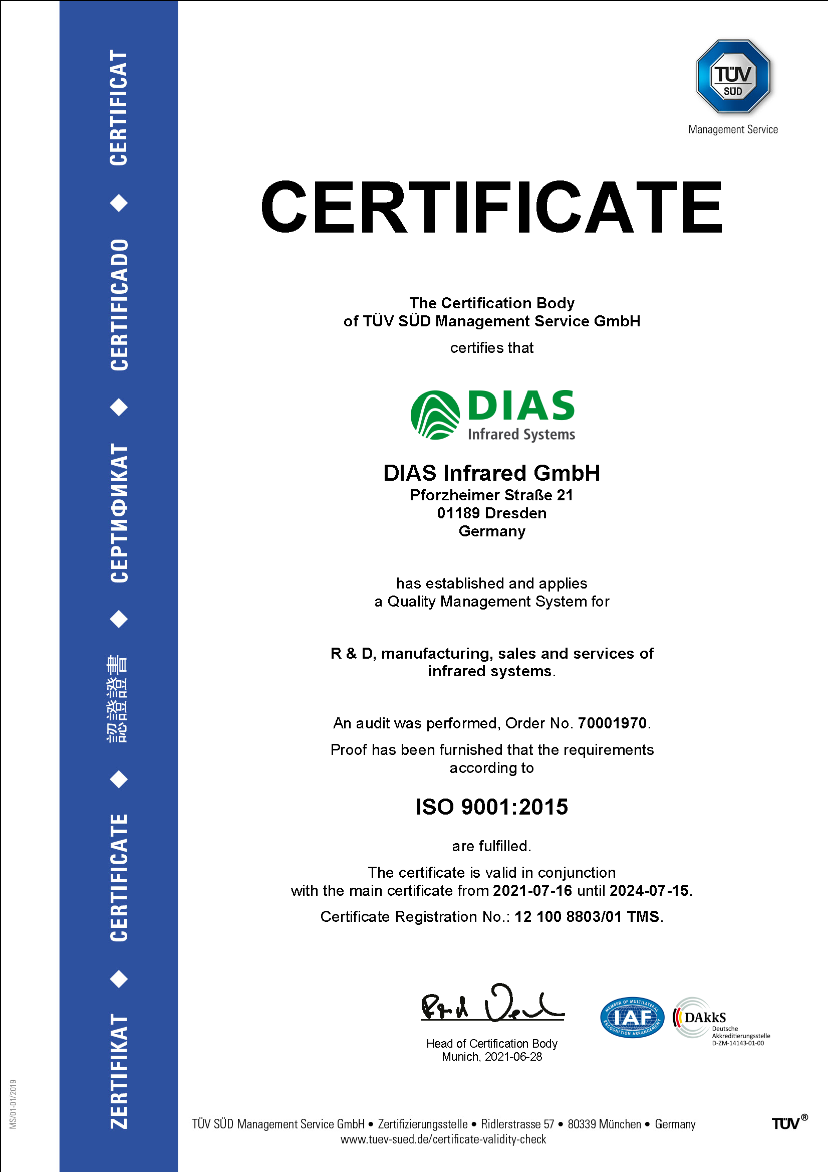 (gu)DIASt⹫˾(DIAS Infrared GmbH)2021-2024TUVC(sh),ISO9001C(sh)